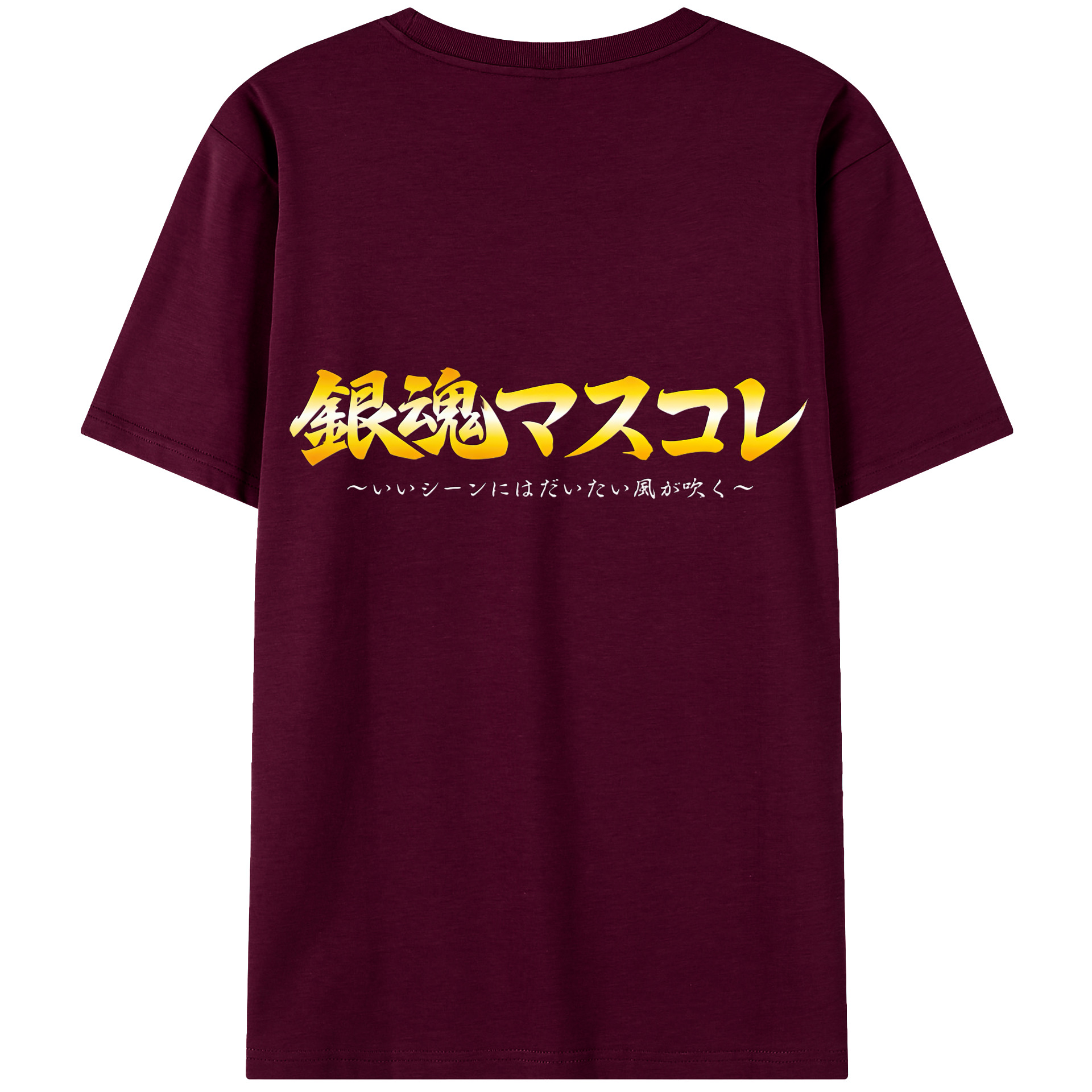 （画像用） ぎんたま 坂田銀時（さかたぎんとき） 神楽 志村新八（しむら しんぱち） GINTAMA Sakata Gintoki Kagura Shimura Shinpachi レディース半袖Tシャツ(バックプリント)